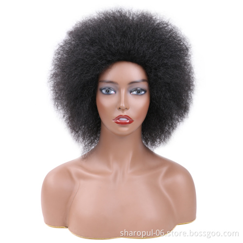 Afro wig synthetic Hair machine made afro kinky hair type short wig